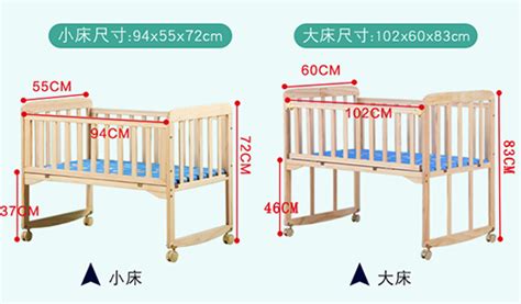 單人床標(biāo)準(zhǔn)尺寸,單人床標(biāo)準(zhǔn)尺寸是多少長寬縮略圖