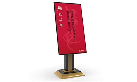 水牌(水牌什么意思)縮略圖