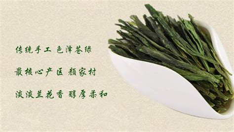 太平猴魁茶葉價格表和圖片,太平猴魁茶葉價格表和圖片禮盒縮略圖
