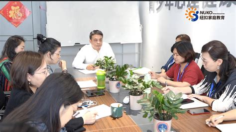 紐扣家庭教育心理咨詢怎么樣(紐扣家庭教育心理咨詢怎么樣(山東))縮略圖