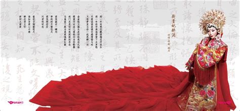 貴妃醉酒李玉剛(貴妃醉酒李玉剛 原唱)縮略圖