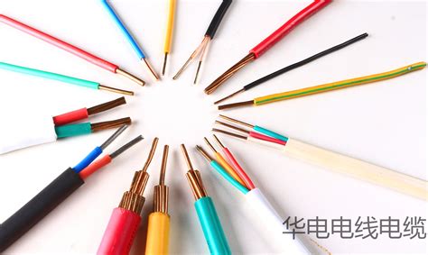 電纜廠家,電纜廠家聯(lián)系方式縮略圖