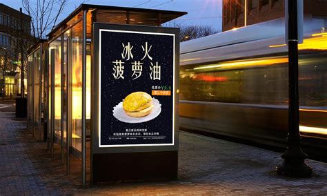 燈箱圖片大全效果圖(燈箱圖片大全)縮略圖