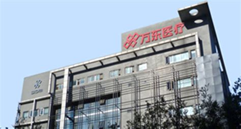 魚躍醫療器械有限公司,魚躍醫療器械有限公司官網縮略圖