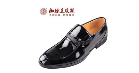蜘蛛王皮鞋專(zhuān)賣(mài)店,蜘蛛王皮鞋專(zhuān)賣(mài)店價(jià)格表縮略圖