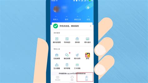 相冊(cè)怎么從舊手機(jī)傳到新手機(jī)(相冊(cè)怎么從舊手機(jī)傳到新手機(jī)oppo)縮略圖