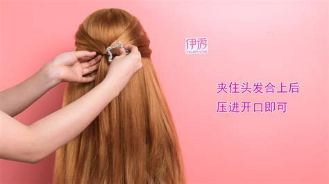 發卡大全,發卡大全圖片縮略圖