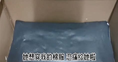 拉菲草是什么寓意(拉菲草的優(yōu)缺點(diǎn))縮略圖