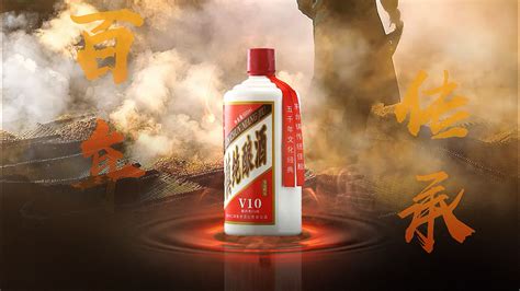 茅臺鎮醬香酒,茅臺鎮醬香酒53度價格縮略圖
