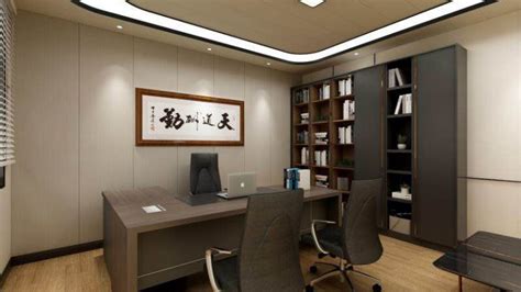 墻板裝修視頻教程,集成墻板裝修視頻教程縮略圖