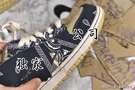 腰果花是什么牌子(腰果花是什么牌子的鞋)縮略圖