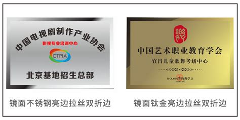 不銹鋼牌子排名,不銹鋼品牌排名縮略圖