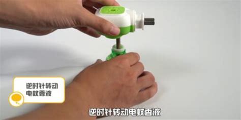 電蚊香液的正確使用方法,電蚊香液的正確使用方法和時間縮略圖