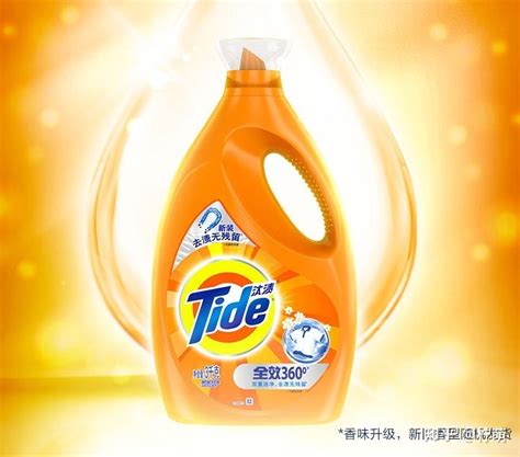 汰漬洗衣液怎么樣,汰漬洗衣液怎么樣好不好用縮略圖