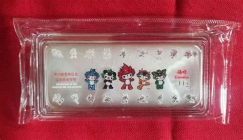 銀條100克多少錢,投資銀條100克多少錢縮略圖