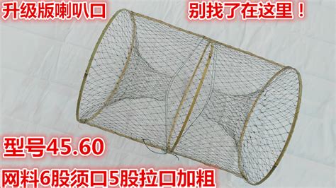 花籃捕魚視頻,花籃捕魚視頻教程縮略圖