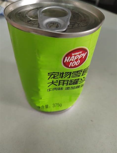 頑皮狗罐頭(頑皮狗罐頭怎么樣)縮略圖
