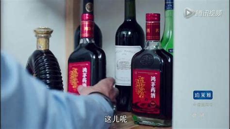 鴻茅藥酒的危害有哪些(最猛最厲害的壯陽(yáng)藥酒)縮略圖