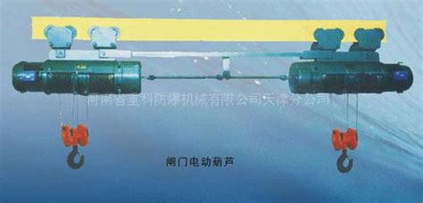 卷閘門24小時維修(卷閘門24小時維修電話)縮略圖