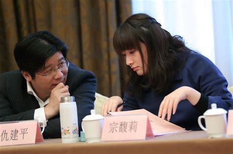 哇哈哈宗馥莉(娃哈哈宗馥莉簡介)縮略圖