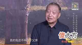 今世緣等著我,今世緣等著我2023年最新一期視頻縮略圖