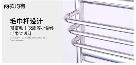 小背簍暖氣片安裝尺寸,小背簍暖氣片安裝尺寸有多大縮略圖