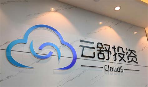 水晶字8+2和5+2有什么區別(水晶字5+3和8+3)縮略圖
