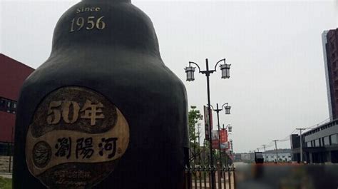 瀏陽河酒被曝已停產(瀏陽河酒被曝已停產了嗎)縮略圖