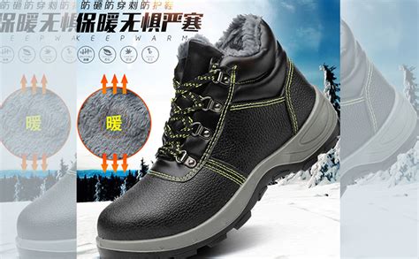 勞保鞋品牌排行榜前十名(焊工勞保鞋品牌排行榜前十名)縮略圖