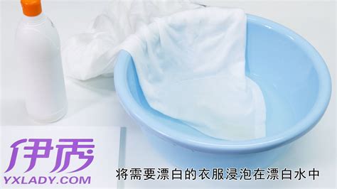 漂白劑把白衣服漂紅了什么原因,漂白劑把白衣服漂紅了怎么洗掉縮略圖