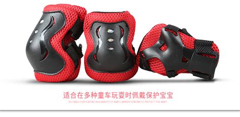 旱冰鞋護具佩戴方法,旱冰鞋護具的正確穿法縮略圖