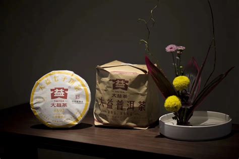 大益茶是真的好喝還是炒作(大益茶是真的好喝還是炒作好喝)縮略圖