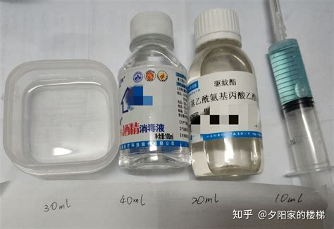 避蚊胺驅(qū)蚊藥多少錢一瓶,避蚊胺驅(qū)蚊藥多少錢一瓶啊縮略圖
