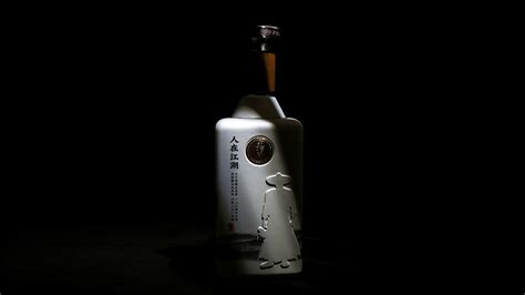 肆拾玖坊酒加盟方法(肆拾玖坊酒業有限公司)縮略圖