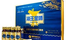 海王金樽效果,海王金樽效果如何縮略圖