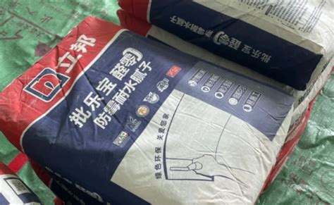 立邦膩?zhàn)?立邦膩?zhàn)臃圻x哪一款好)縮略圖