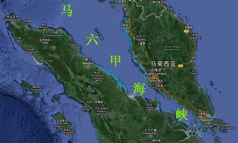 馬六甲海峽地理位置,馬六甲海峽地理位置的重要性縮略圖