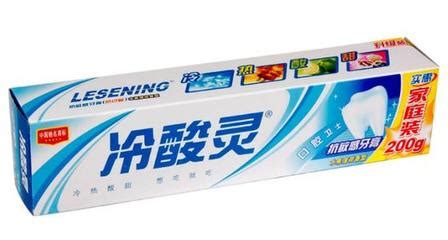 冷酸靈牙膏直播(冷酸靈牙膏直播間)縮略圖