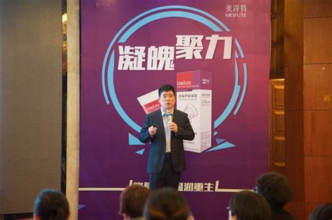 美浮特滋潤修護(hù)凝膠(美浮特滋潤修護(hù)凝膠功效)縮略圖