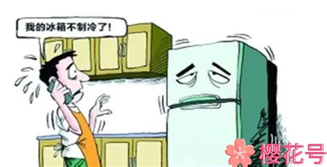 小冰箱不制冷是什么原因 解決辦法(小冰箱不制冷是什么原因 解決辦法視頻)縮略圖