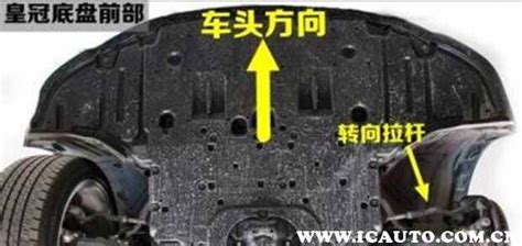 方向盤有點(diǎn)偏怎么調(diào)整,方向盤有點(diǎn)偏怎么調(diào)整視頻縮略圖