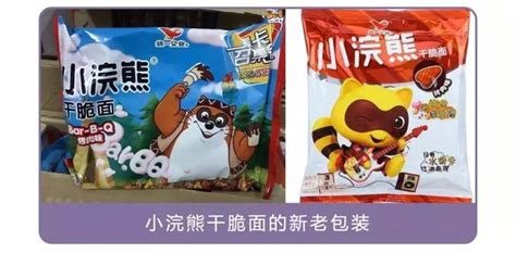 干脆面和小熊貓的區別,干脆面跟小熊貓縮略圖
