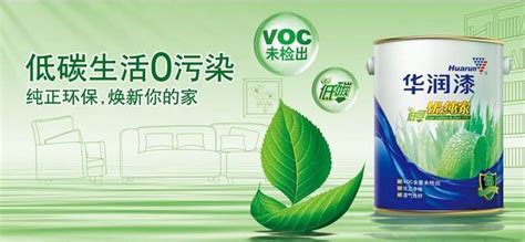 華潤漆質量怎么樣(華潤漆質量怎么樣不含甲醛嗎)縮略圖