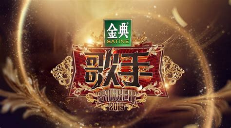 金典(經典老歌)縮略圖