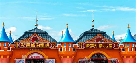 套娃景區簡介(套娃景區旅游攻略)縮略圖
