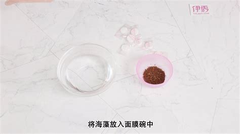 海藻面膜用什么水調(diào)最好(海藻面膜用牛奶調(diào)好還是用水)縮略圖
