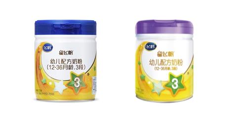 星飛帆一段(星飛帆一段奶粉多少錢一桶)縮略圖