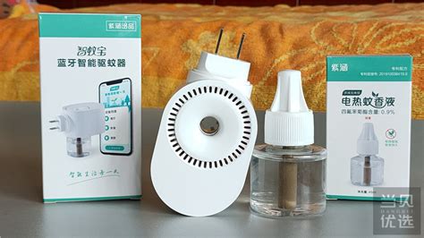 驅蚊器什么牌子好,驅蚊器什么牌子好用縮略圖