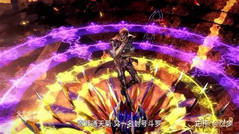 白沉香魂環配置,魂師對決白沉香魂環配置縮略圖