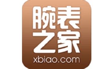 腕表之家(腕表之家官方網站)縮略圖